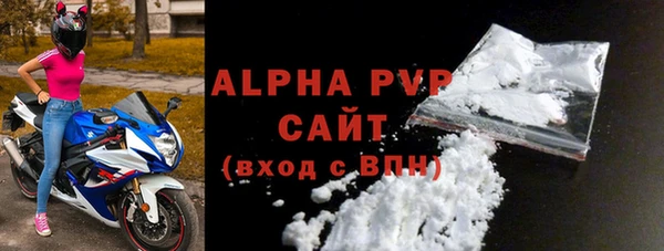 jwh Медвежьегорск