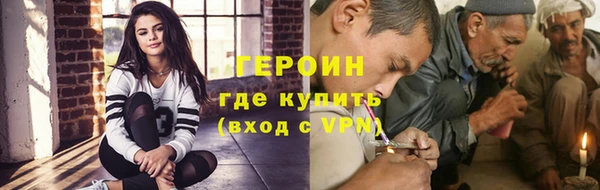 jwh Медвежьегорск