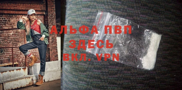 jwh Медвежьегорск