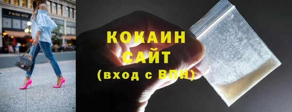 jwh Медвежьегорск
