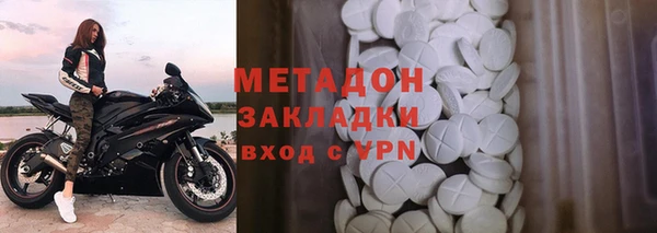 jwh Медвежьегорск