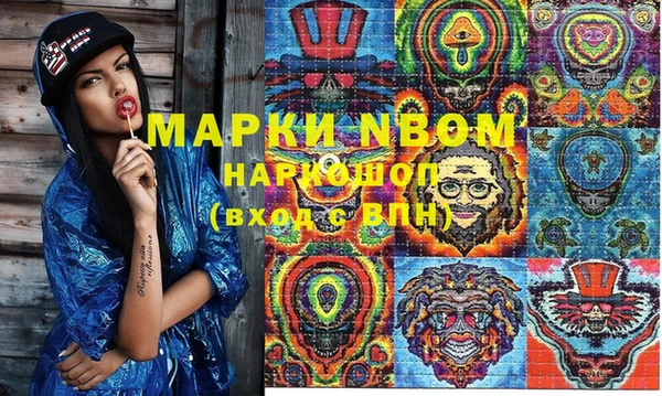 jwh Медвежьегорск
