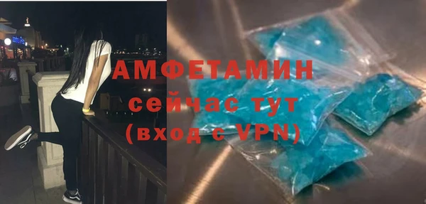 jwh Медвежьегорск