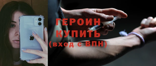 jwh Медвежьегорск