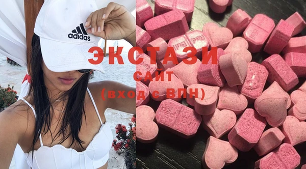 jwh Медвежьегорск