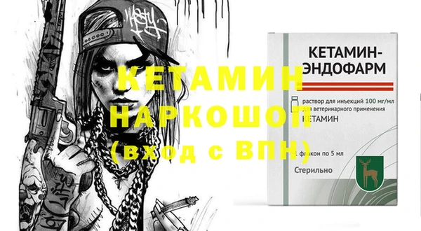 марихуана Мегион