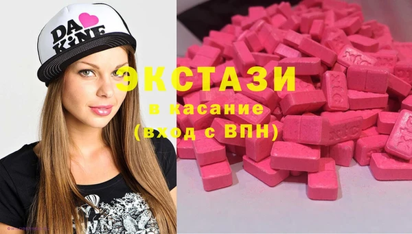 марихуана Мегион