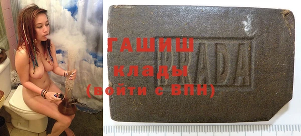 jwh Медвежьегорск