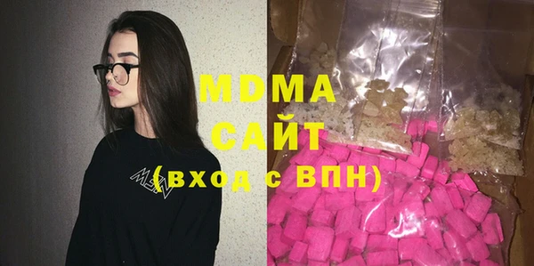 jwh Медвежьегорск