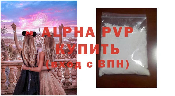 jwh Медвежьегорск